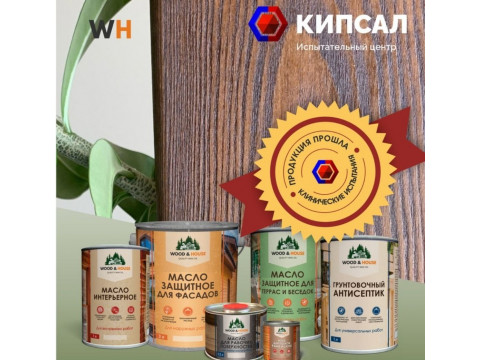 Масло для бани, дома и дерева с воском: как выбрать и купить в Ангарске и Иркутская область