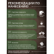 Приобрести МАСЛО С ТВЕРДЫМ ВОСКОМ «СИГМА-ДЕКОР ПРЕМИУМ» в Ангарске, Иркутская область