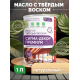 Приобрести МАСЛО С ТВЕРДЫМ ВОСКОМ «СИГМА-ДЕКОР ПРЕМИУМ» в Ангарске, Иркутская область