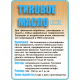 Заказать ТИКОВОЕ МАСЛО LICCOIL в Ангарске, Иркутская область