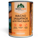 Купить МАСЛО ЗАЩИТНОЕ ДЛЯ ФАСАДОВ WOOD & HOUSE в Ангарске, Иркутская область