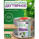 Купить ДЕГТЯРНОЕ МАСЛО в Ангарске, Иркутская область