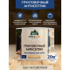 Заказать ГРУНТОВОЧНЫЙ АНТИСЕПТИК WOOD & HOUSE в Ангарске, Иркутская область