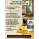 Купить МАСЛО ДЛЯ РАБОЧИХ ПОВЕРХНОСТЕЙ WOOD & HOUSE в Ангарске, Иркутская область