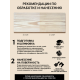 Купить ТВЁРДЫЙ ВОСК-МАСТИКА ДЛЯ ПОЛА И ЛЕСТНИЦ WOOD & HOUSE в Ангарске, Иркутская область