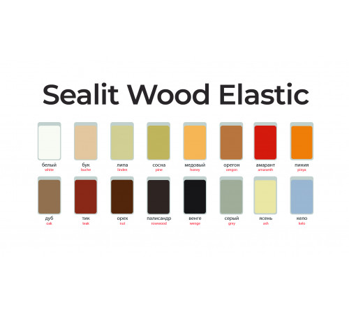 Заказать ГЕРМЕТИК - Sealit Wood Elastic для работы с деревянными материалами 600 мл в Ангарске, Иркутская область