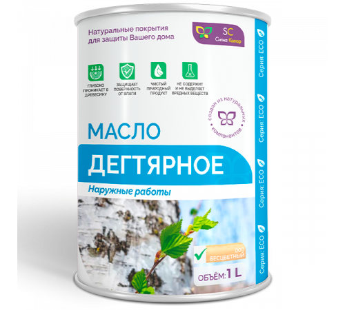 Купить ДЕГТЯРНОЕ МАСЛО в Ангарске, Иркутская область