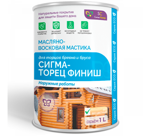 Купить МАСЛЯНО-ВОСКОВАЯ МАСТИКА «СИГМА-ТОРЕЦ ФИНИШ» в Ангарске, Иркутская область