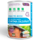 Заказать МАСЛО-ВОСК «СИГМА-ЛАЗУРИТ» в Ангарске, Иркутская область