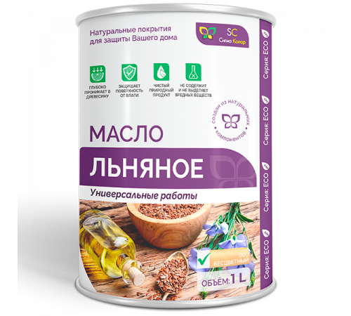 Приобрести ЛЬНЯНОЕ МАСЛО в Ангарске, Иркутская область