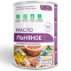 Приобрести ЛЬНЯНОЕ МАСЛО в Ангарске, Иркутская область