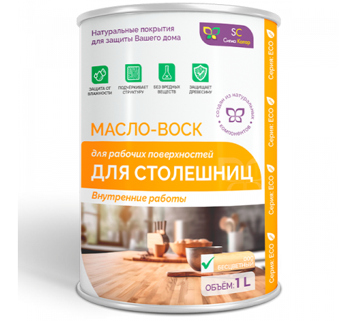Купить МАСЛО-ВОСК ДЛЯ СТОЛЕШНИЦ в Ангарске, Иркутская область