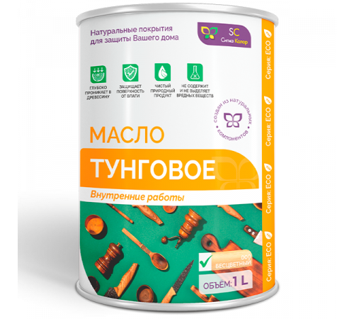 Заказать ТУНГОВОЕ МАСЛО в Ангарске, Иркутская область